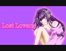 【中学生】Lost Lovers/NoStarLogic【歌ってみた】
