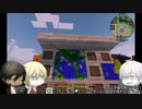 【刀剣マイクラ】暇を持て余した刀と四角い世界-19