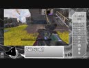 【Softalk実況（ゆっくり実況）】ＦＰＳガチ初心者のApex Legends(エーペックス　レジェンズ)　part4