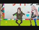 GIF沢なとり