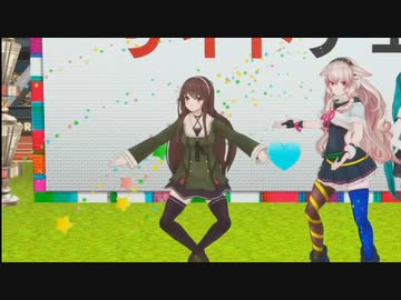 GIF沢なとり