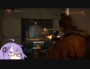 中身の無い実況っぽい何か【ボイスロイド】