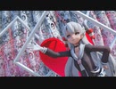【MMD艦これ】つみ式天津風 「よくばり」