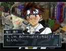 【実況プレイ】ギャルゲー脳で終戦まで生き残る ガンパレード・マーチ：02