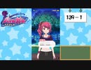 【独り言実況】可愛い女の子と戯れるバトルガールハイスクール・第５部【Part11】