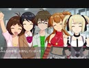 【ノベマス短編】im@sDSフェスタ11th【イベント開催告知】