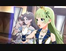 【ミリシタMV】アナザー2（☆5）志保・美奈子・エレナでFermata in Rapsodia【2560×720】