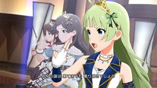 【ミリシタMV】アナザー2（☆5）志保・美奈子・エレナでFermata in Rapsodia【2560×720】