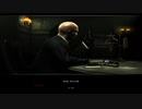 Hitman: Contracts PC日本語版 12 MISSION12 「狩る者、狩られる者」