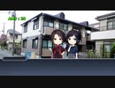 【クトゥルフ神話TRPG】同室男士＋αが遊んでいるようです　第二夜【刀剣乱舞】
