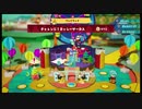 ケン&アンが普通に「ヨッシークラフトワールド」をやってみた。part13