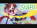【AIきりたん】StaRt/Mrs.GREEN APPLE【NEUTRINOカバー曲】