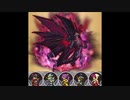 【FFRK】 【覇竜】バハムート 【FF5】00:52.67