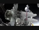 【衝撃映像】FILE-004 宇宙ステーション眼下の発光体