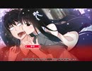 ZENが送る「鬼がくる。」体験版 1