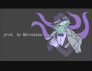 【手描きツイステ】Question【オクタヴィネル】