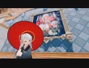 【新生FF14】ララフェルの冒険日記673ページ