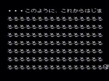 【魔女たちの眠り実況プレイ】 マージョ・ネームル part10 【涼夏亭れげ部】
