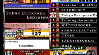 beatmania III THE FINAL - 316 - Tokyo European Espresso (SP)