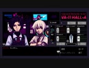 ヴァルハラ　実況プレイpart14