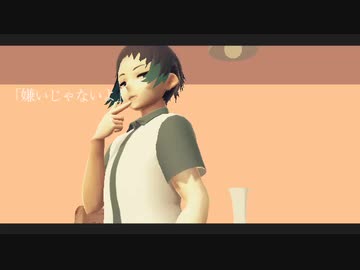 【禊（UTAU）】「メーベル」歌って踊ってもらった