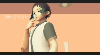 【禊（UTAU）】「メーベル」歌って踊ってもらった