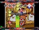 【DP足譜面】caramel ribbon【stepmania EDIT】