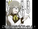 ドルフロ・コラボ　ウソをつかないピノッキオEX　ボスを推し部隊で犠牲ゼロ撃破