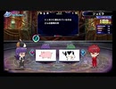 フード検定ウォーズ レオン