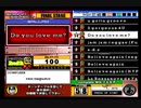 beatmania III THE FINAL - 261 - Do you love me? (SP)
