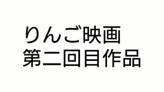 【自作映画予告】「漫画は地球を救う!!」(本編近日公開)