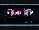 ヴァルハラ　実況プレイpart15
