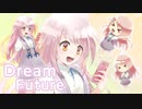 Dream Future