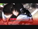 ZENが送る「鬼がくる。」体験版 4