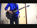 [エレキギター弾いてみた] Calc./ジミーサムP様