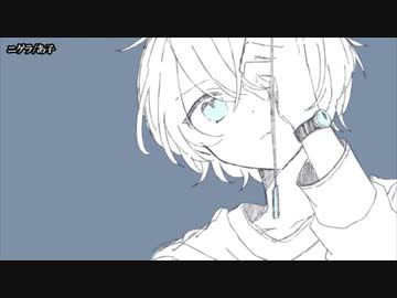【ニコカラ】 ニゲラ 【onvocal】