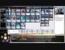 【MTG】Penny Dreadful シーズン１７環境デッキ紹介【ゆっくり解説】