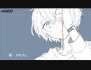 【ニコカラ】 ニゲラ 【offvocal】(コーラスなし)