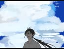 【手描き文アル】夏