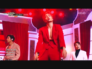 EXO  - 'Love Shot' Stage Mix Special Edit.