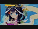 【StepMania5】黒曜のみくしげ Kokuyou no Mikushige