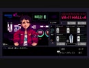ヴァルハラ　実況プレイpart16