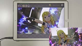 【ミリシタ】追憶のサンドグラス MM フルコンボ 【手元】