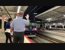 わからせる気ナシ銀河キャニオン