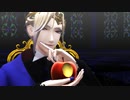 【MMDツイステ】エデン【ヴィル・シェーンハイト】