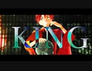【MMD刀剣乱舞】愛染くんに軽装着せました！「KING」【愛染国俊】