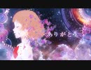 【5周年】ライトラグ　兄と歌ってみた【IZUMI】