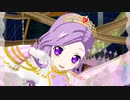 プリチャン「フォーチュン・カラット」ゆかりひめ