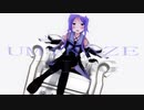 【MMD艦これ】海風さんのKING