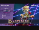 Plants vs. Zombiesネイバービルの戦い（腐っても伊達じゃないソルジャー編）